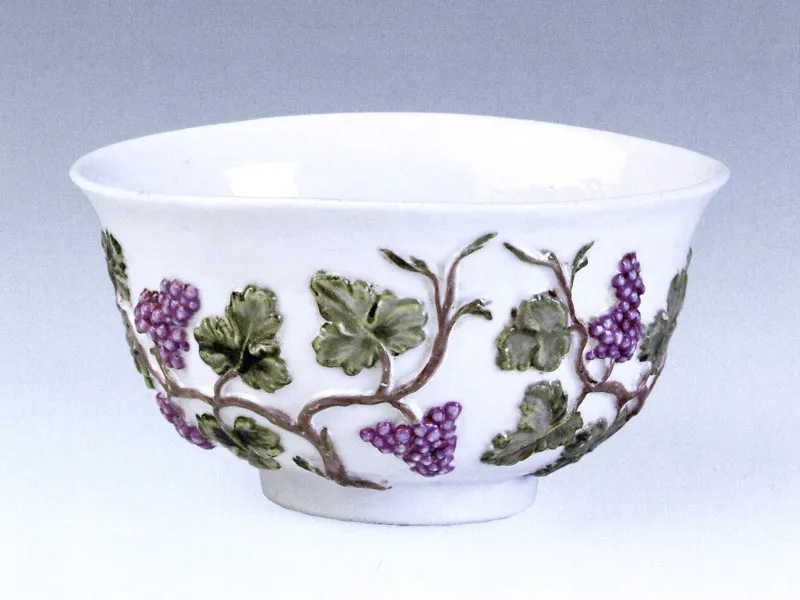 Price and buy vintage arcopal glass bowl + cheap sale
